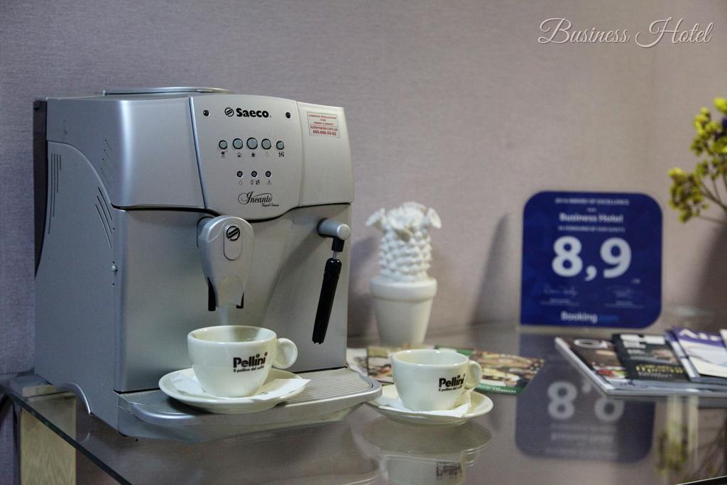 חארקיב Business Hotel חדר תמונה