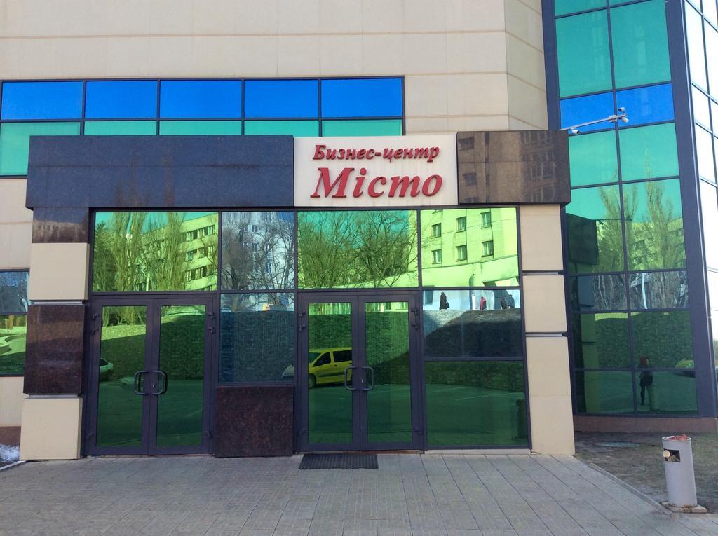 חארקיב Business Hotel מראה חיצוני תמונה